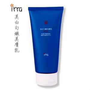 Whitening Uniform Tender Skin Lotion SPF30