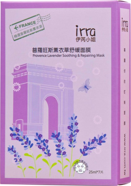 Miss IRRA - Provence Lavender Soothing & Repairing Mask