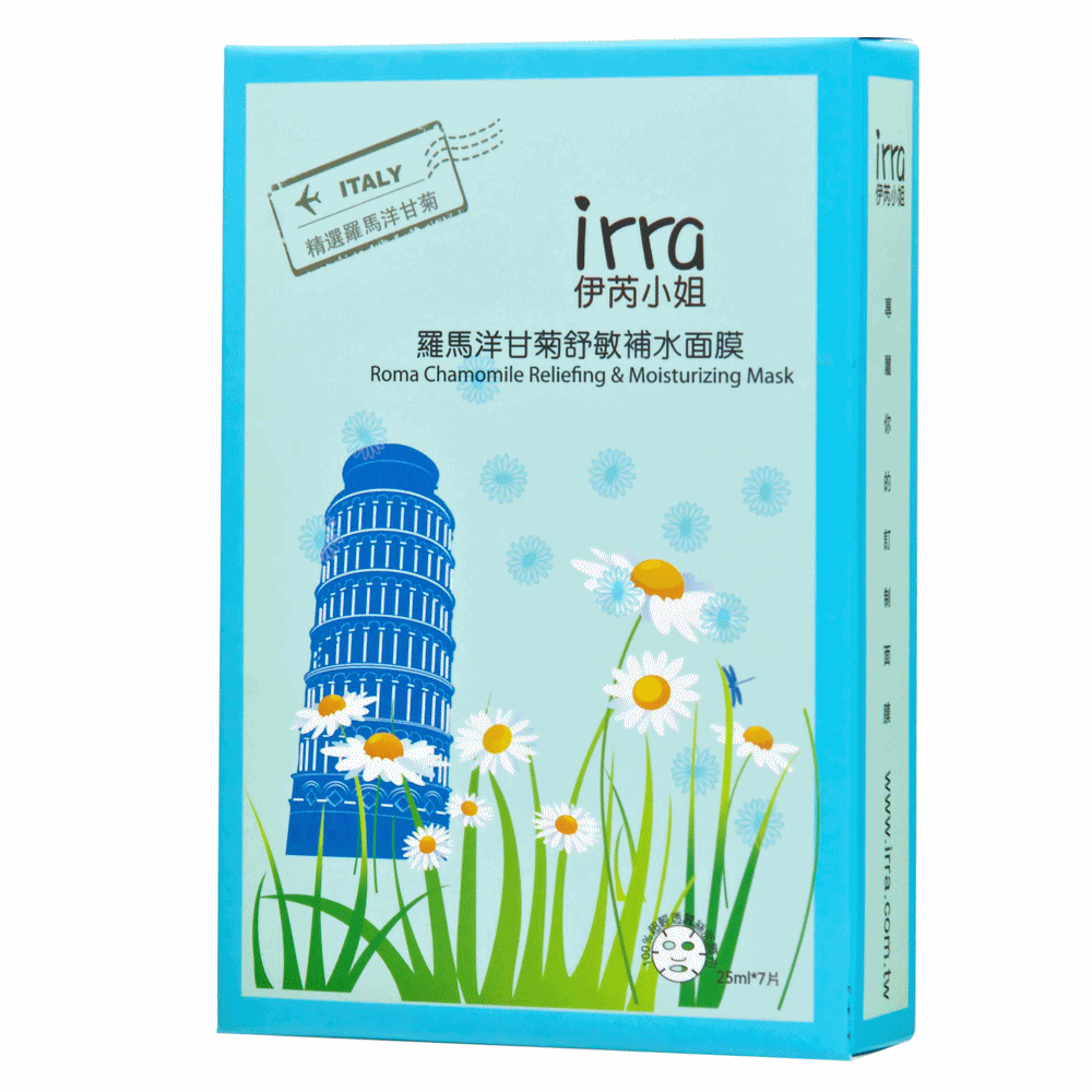 Miss IRRA - Roman Chamomile Soothing & moisturizing mask