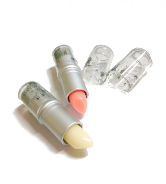 Radiance Moisturizing Lip Balm