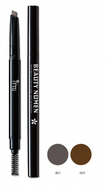 Beauty Of Dual-Use Automatic Eyebrow Pencil